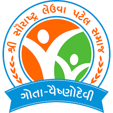 ડે પિકનિક - ૨૦૨૬  Logo